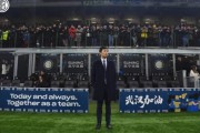  国际米兰攻防一体，蓝黑军团剑指赛季双冠