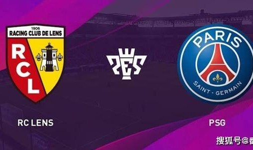  朗斯球迷众筹改造更衣室，科技设施对标欧冠标准  