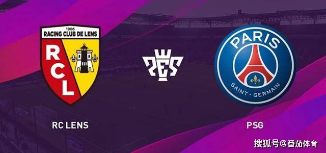  朗斯球迷众筹改造更衣室，科技设施对标欧冠标准  